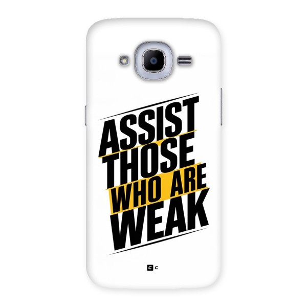 Assist Weak Back Case for Galaxy J2 2016