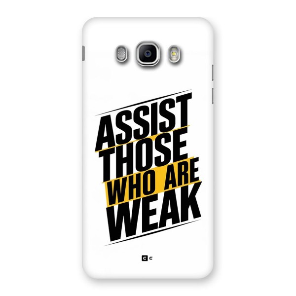Assist Weak Back Case for Galaxy J5 2016