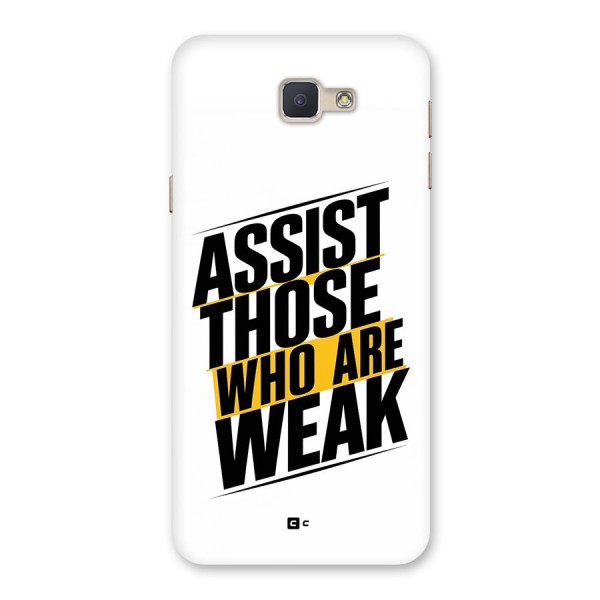 Assist Weak Back Case for Galaxy J5 Prime