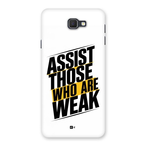 Assist Weak Back Case for Galaxy On7 2016