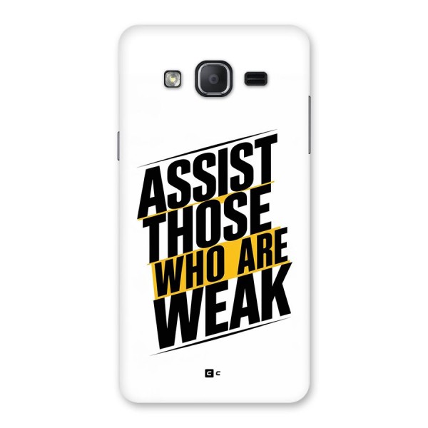 Assist Weak Back Case for Galaxy On7 Pro