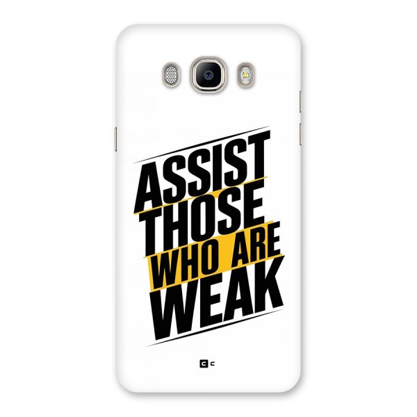 Assist Weak Back Case for Galaxy On8