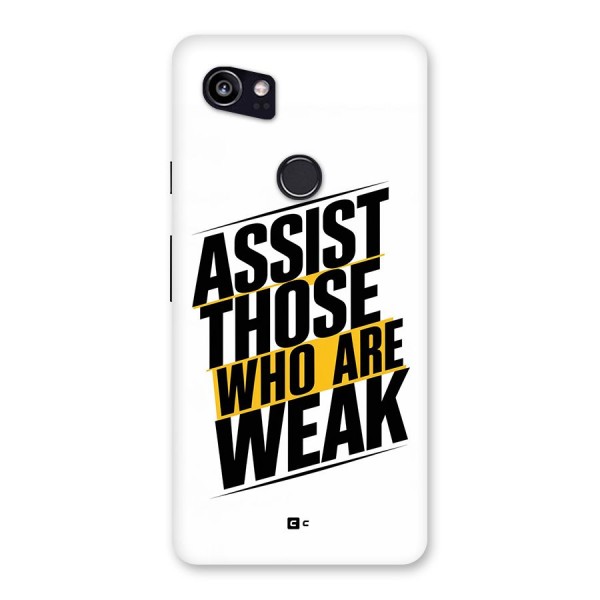 Assist Weak Back Case for Google Pixel 2 XL