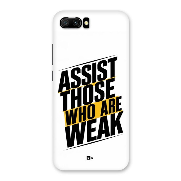 Assist Weak Back Case for Honor 10