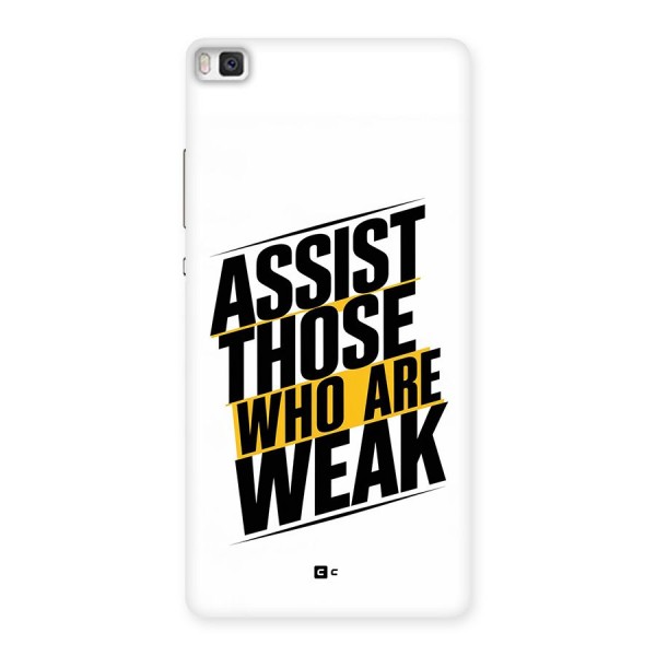 Assist Weak Back Case for Huawei P8