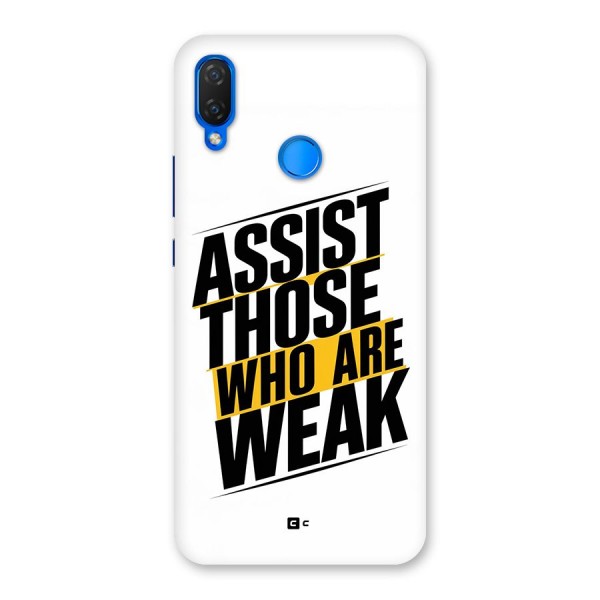 Assist Weak Back Case for Huawei P Smart Plus