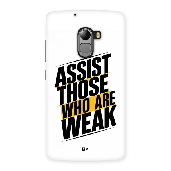 Assist Weak Back Case for Lenovo K4 Note