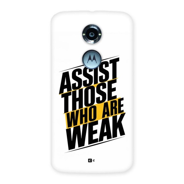 Assist Weak Back Case for Moto X2