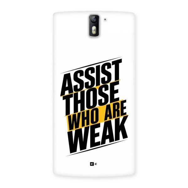 Assist Weak Back Case for OnePlus One