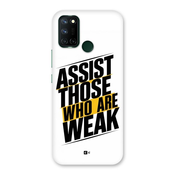 Assist Weak Back Case for Realme C17