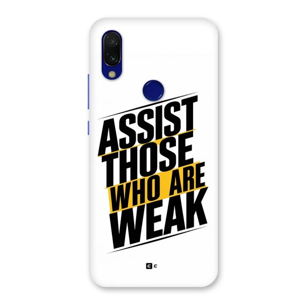 Assist Weak Back Case for Redmi 7