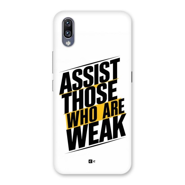 Assist Weak Back Case for Vivo NEX