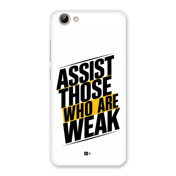Assist Weak Back Case for Vivo Y71i