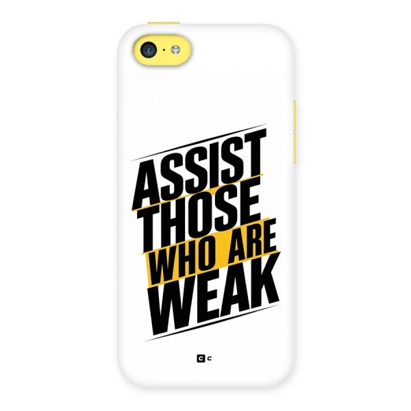 Assist Weak Back Case for iPhone 5C