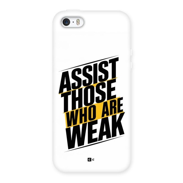 Assist Weak Back Case for iPhone SE 2016