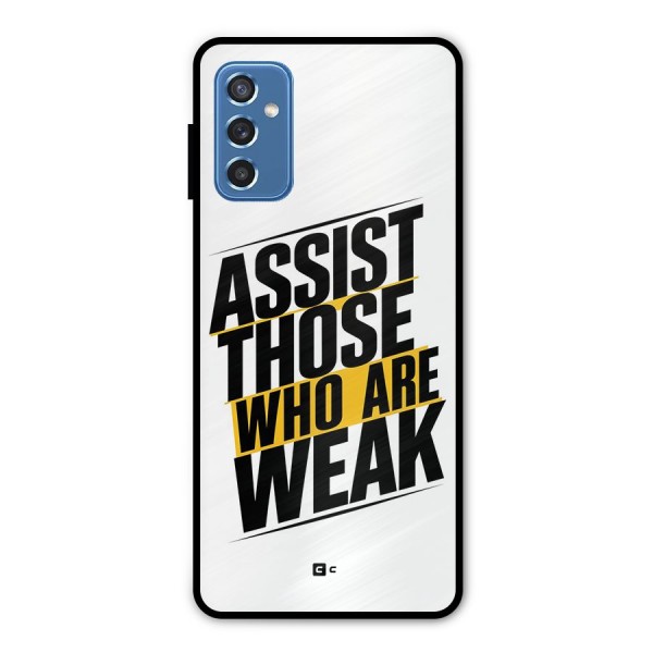 Assist Weak Metal Back Case for Galaxy M52 5G