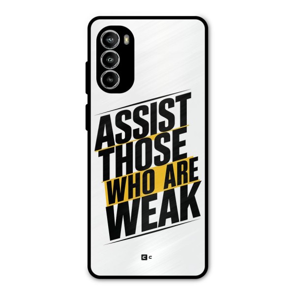 Assist Weak Metal Back Case for Moto G82