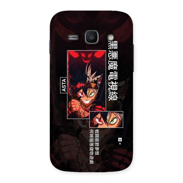 Asta Black Clover Back Case for Galaxy Ace3
