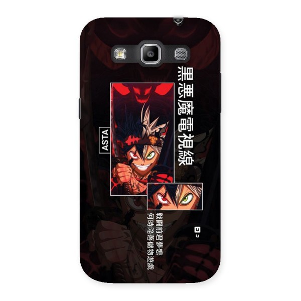 Asta Black Clover Back Case for Galaxy Grand Quattro