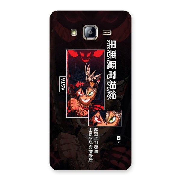 Asta Black Clover Back Case for Galaxy On5