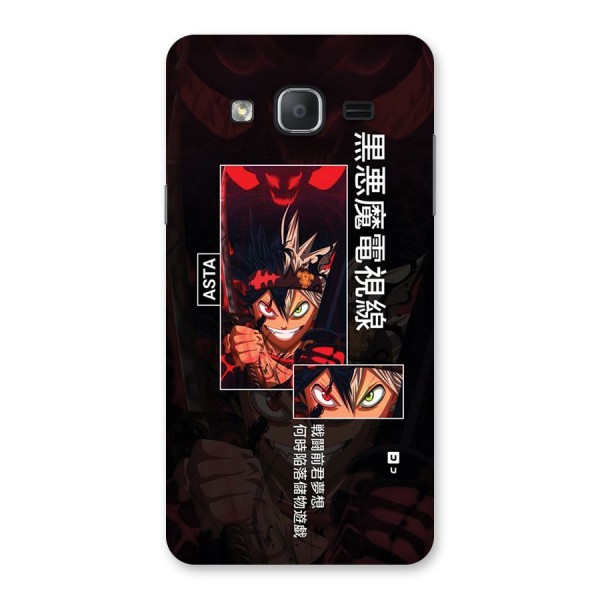 Asta Black Clover Back Case for Galaxy On7 2015