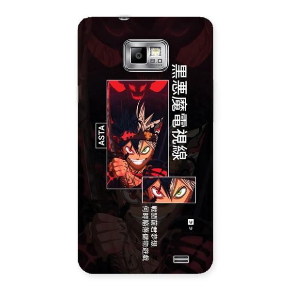 Asta Black Clover Back Case for Galaxy S2