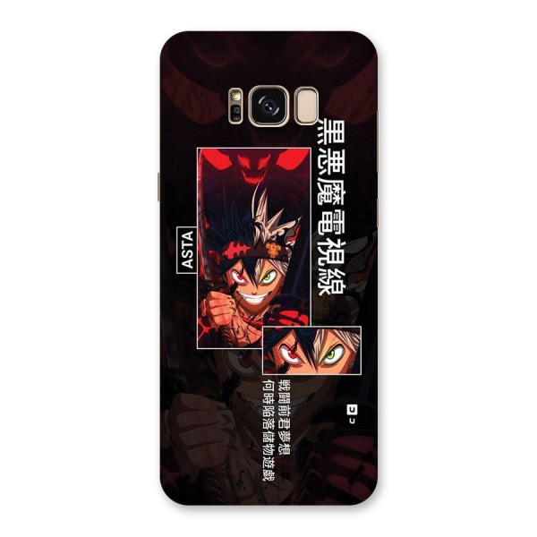 Asta Black Clover Back Case for Galaxy S8 Plus