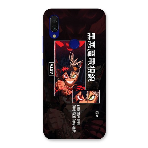 Asta Black Clover Back Case for Redmi 7