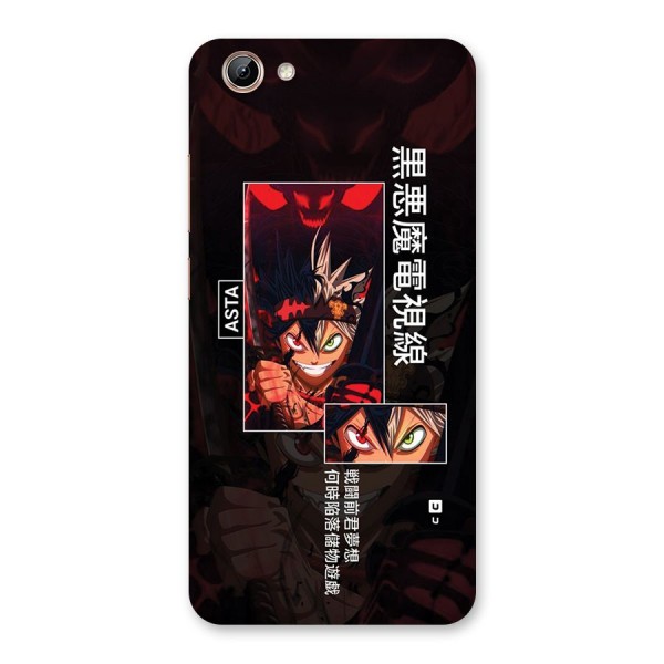 Asta Black Clover Back Case for Vivo Y71i