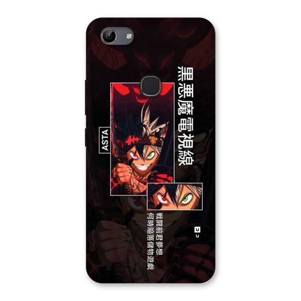 Asta Black Clover Back Case for Vivo Y81