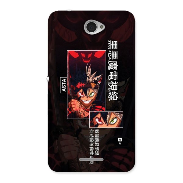 Asta Black Clover Back Case for Xperia E4