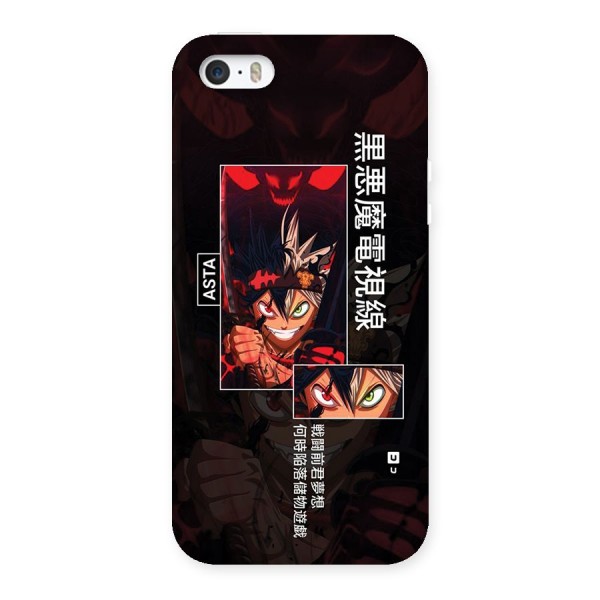 Asta Black Clover Back Case for iPhone 5 5s