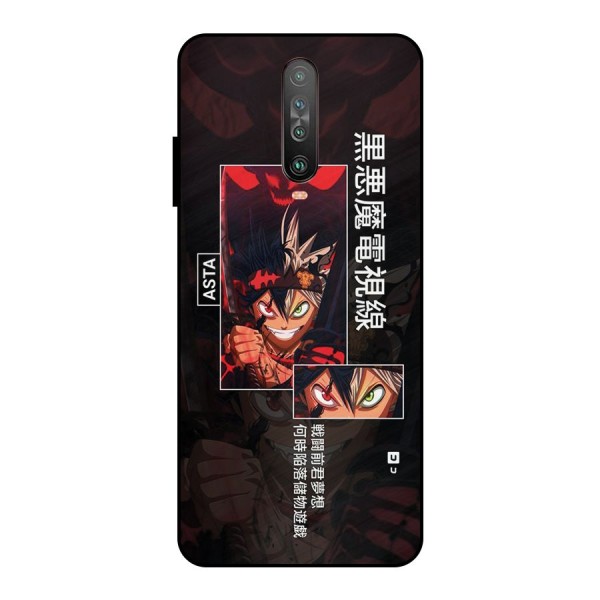 Asta Black Clover Metal Back Case for Poco X2