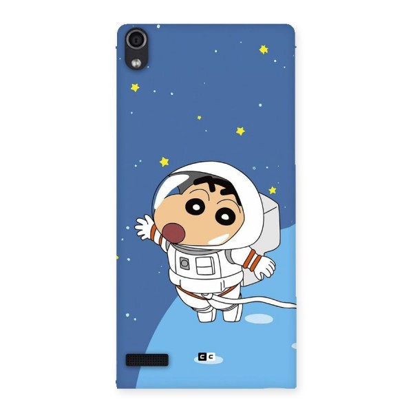 Astronaut Shinchan Back Case for Ascend P6