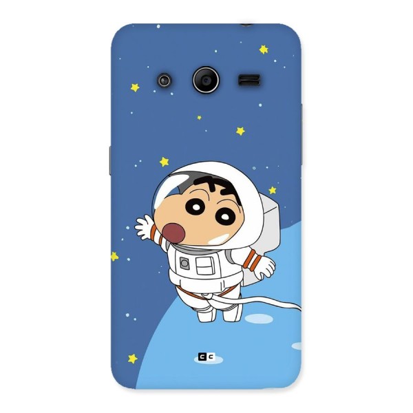 Astronaut Shinchan Back Case for Galaxy Core 2