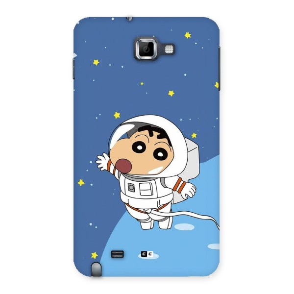 Astronaut Shinchan Back Case for Galaxy Note