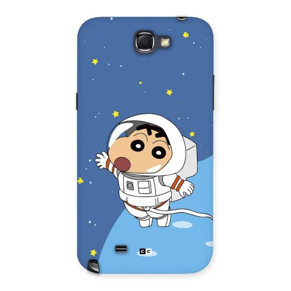 Astronaut Shinchan Back Case for Galaxy Note 2
