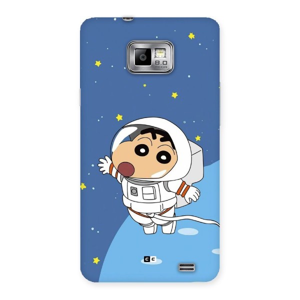 Astronaut Shinchan Back Case for Galaxy S2