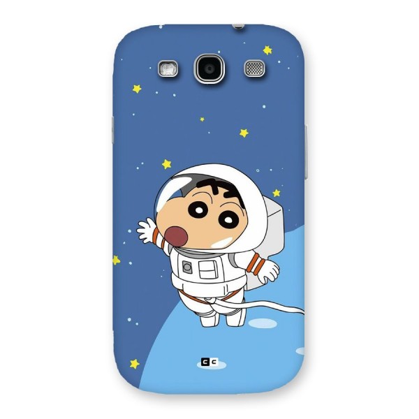 Astronaut Shinchan Back Case for Galaxy S3