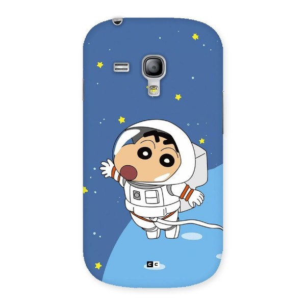 Astronaut Shinchan Back Case for Galaxy S3 Mini