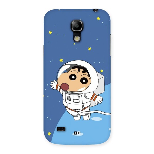 Astronaut Shinchan Back Case for Galaxy S4 Mini