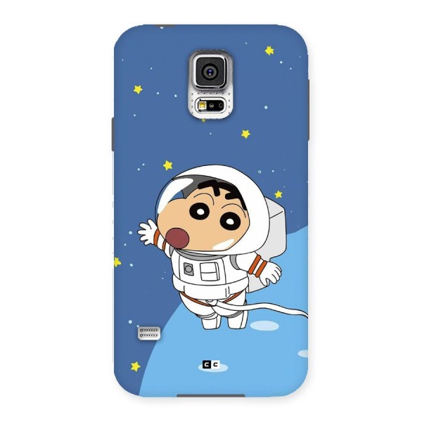 Astronaut Shinchan Back Case for Galaxy S5