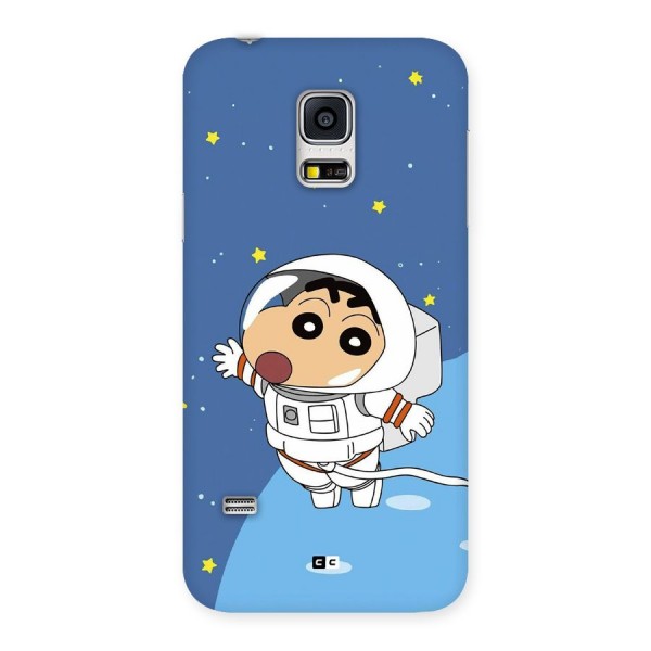 Astronaut Shinchan Back Case for Galaxy S5 Mini