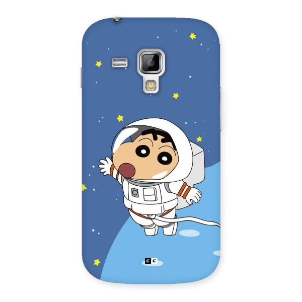 Astronaut Shinchan Back Case for Galaxy S Duos
