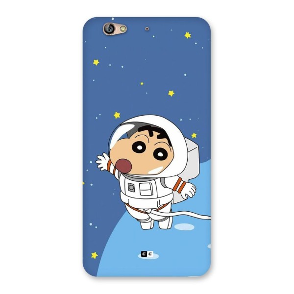 Astronaut Shinchan Back Case for Gionee S6