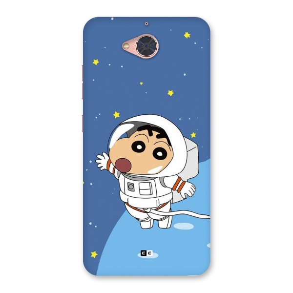 Astronaut Shinchan Back Case for Gionee S6 Pro