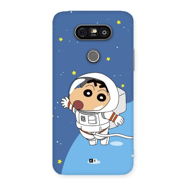 Astronaut Shinchan Back Case for LG G5