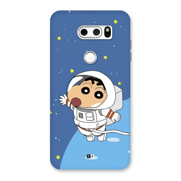 Astronaut Shinchan Back Case for LG V30