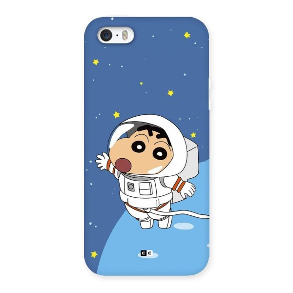 Astronaut Shinchan Back Case for iPhone SE 2016