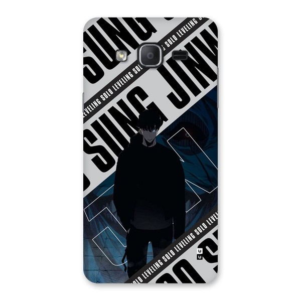 Awesome Jinwoo Rage Back Case for Galaxy On7 2015